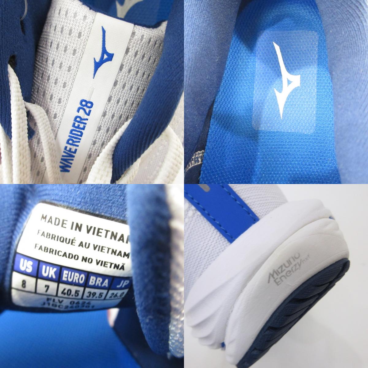 【中古】Mizuno | ミズノ WIND RIDER 28 スニーカー J1GC240301 - 26cm