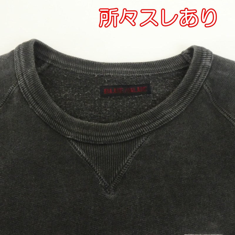 【中古】BLUE BLUE | ブルーブルー BLUE TODAY Vintage Wash Neck Sweat スウェット 1009727 チャコールグレー サイズ:2