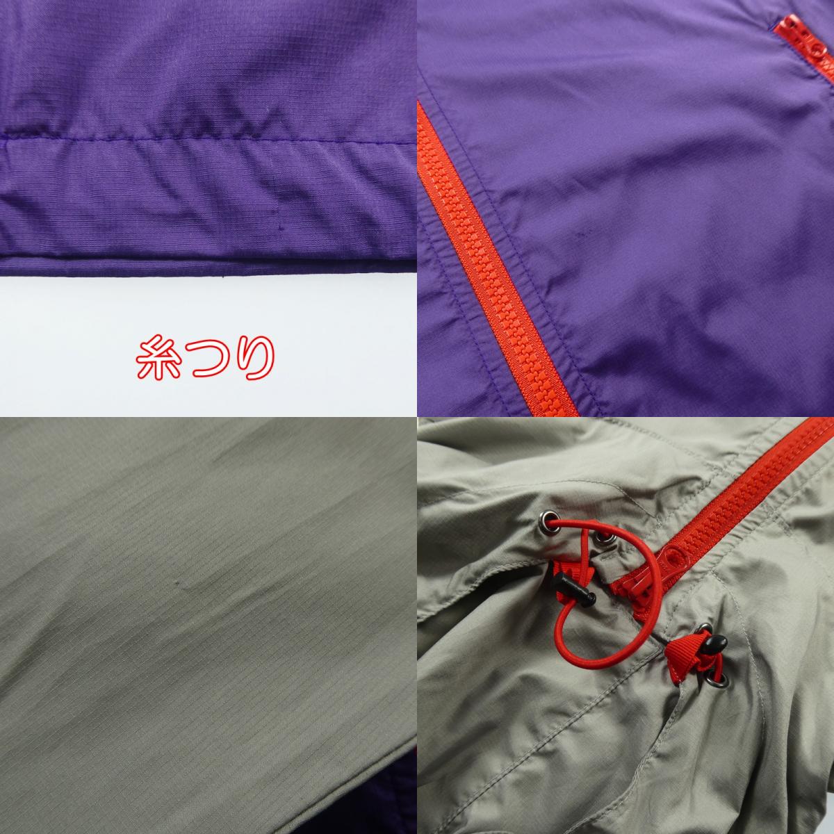 【中古】STUSSY | ステューシー ナイロンジャケット マルチカラー サイズ:S
