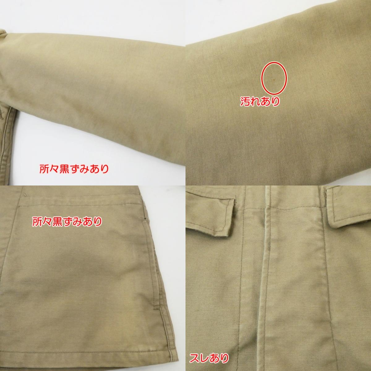 【中古】STUSSY | ステューシー MIL SPEC TRIBE WORLDWIDE RESPECT ミリタリージャケット ベージュ サイズ:S