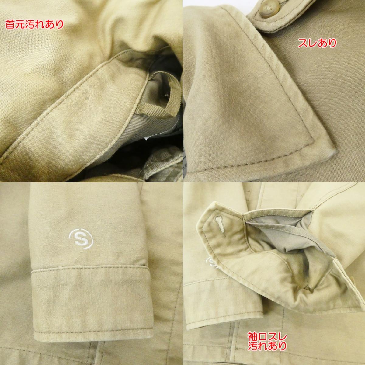 【中古】STUSSY | ステューシー MIL SPEC TRIBE WORLDWIDE RESPECT ミリタリージャケット ベージュ サイズ:S