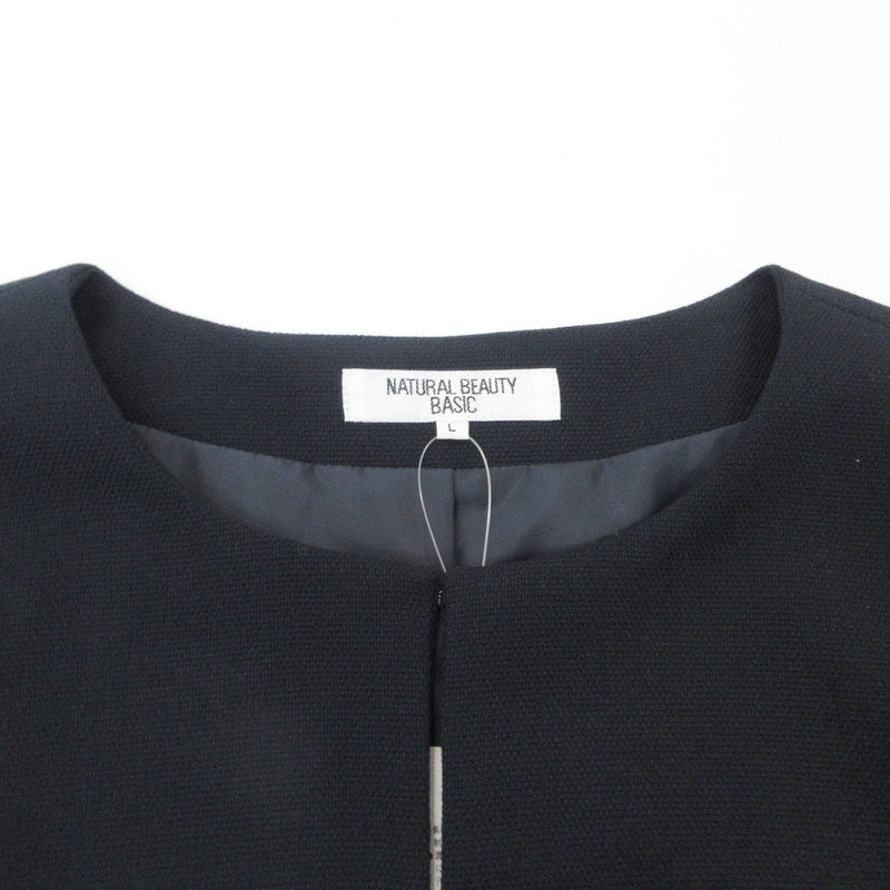 【中古】NATURAL BEAUTY BASIC | ナチュラルビューティーベーシック セットアップ 017-7155030 ネイビー サイズ:L