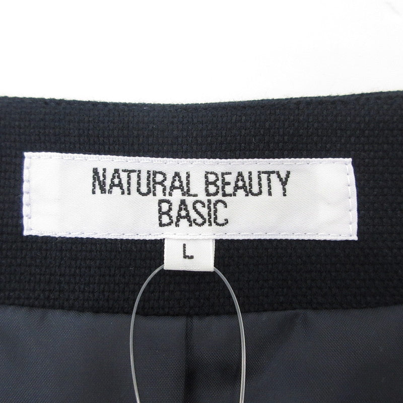 【中古】NATURAL BEAUTY BASIC | ナチュラルビューティーベーシック セットアップ 017-7155030 ネイビー サイズ:L