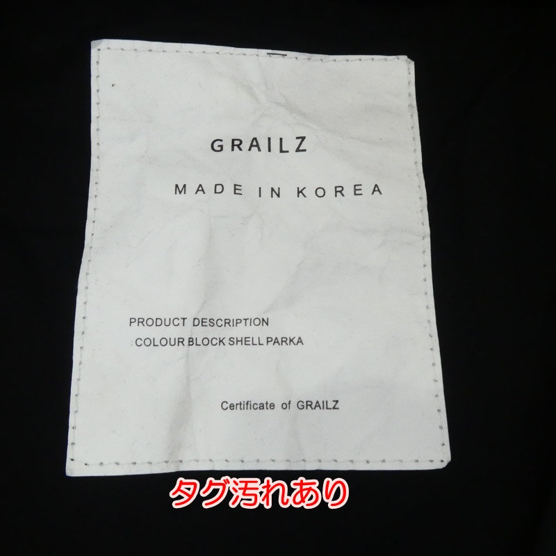 【中古】 COLOUR BLOCK SHELL PARKA ナイロンジャケット -