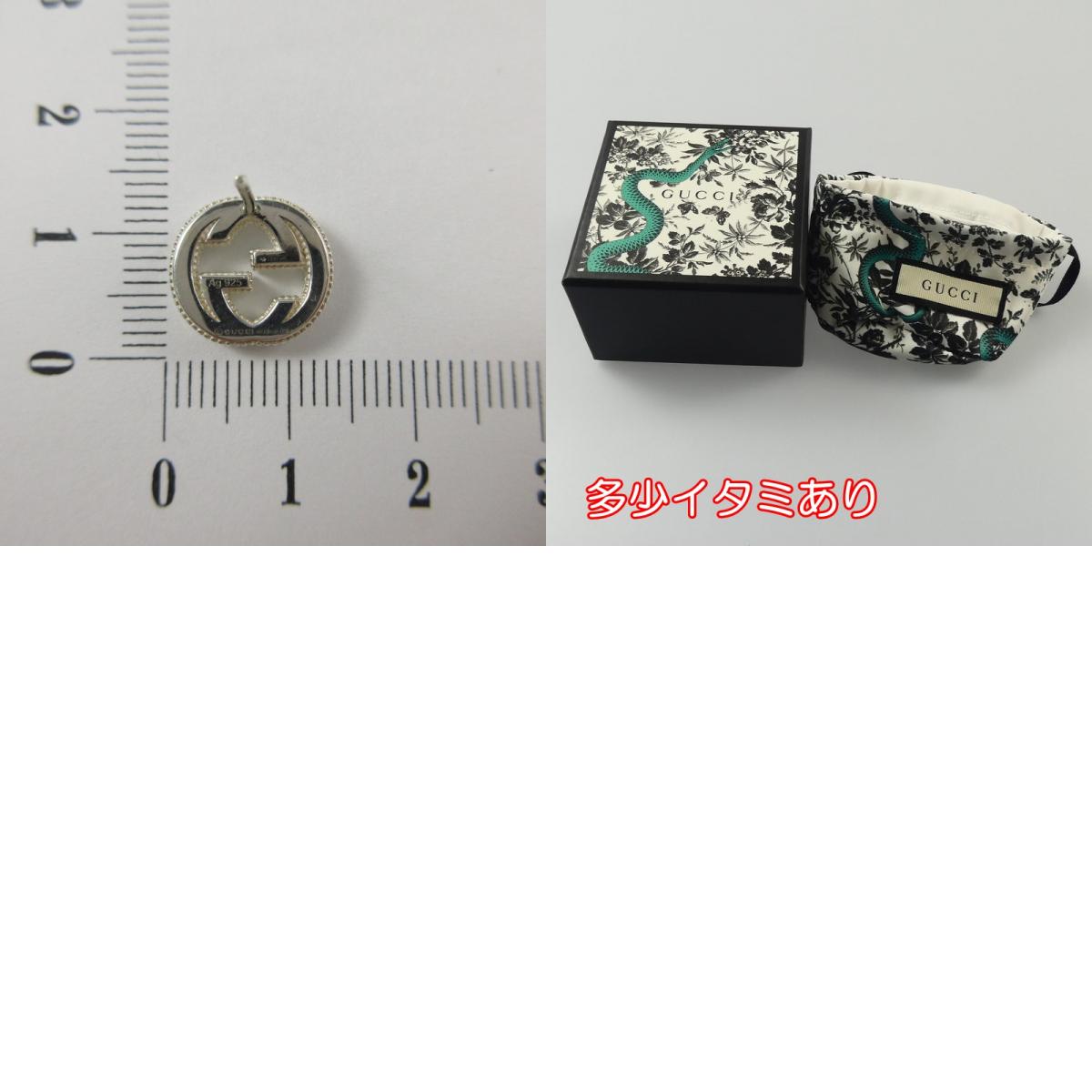 【中古】GUCCI | グッチ インターロッキングG ピアス 479227