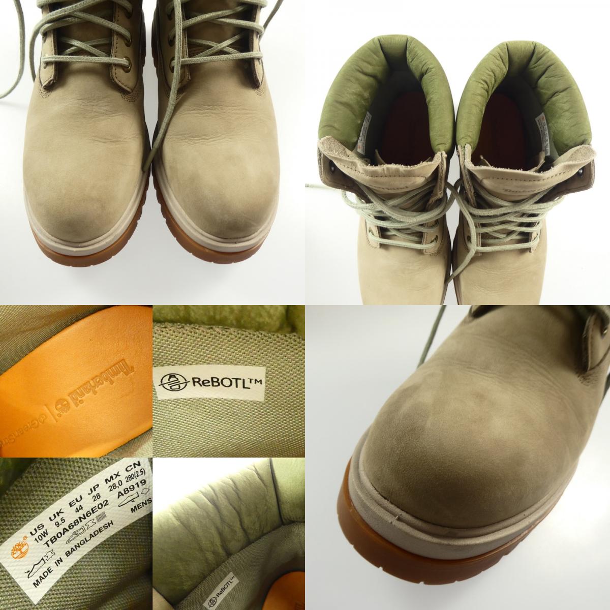【中古】Timberland | ティンバーランド ARBOR ROAD 6INCH WATERPROOF LACE UP BOOT ブーツ A68N6 グレー 28cm