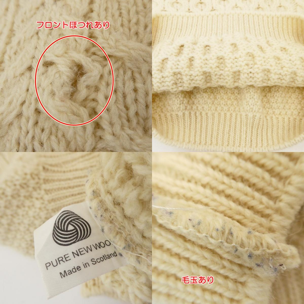 Aran Knit Sweater Sweater Beige Size: L