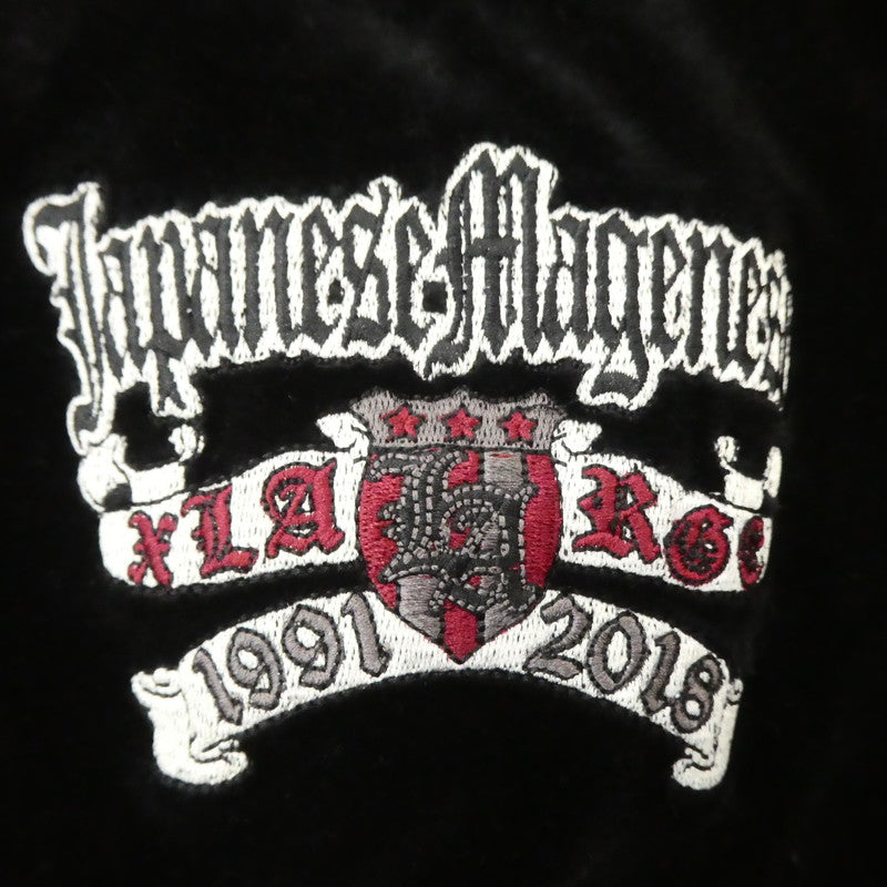 【中古】X-LARGE | エクストララージ VELOR TRACK JACKET ジャージ 101223021015 ブラック サイズ:M