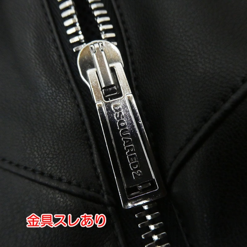 【中古】DSQUARED2 | ディースクエアード Hybrid Swag Track Suit レザー S74AM1459 ブラック サイズ:44