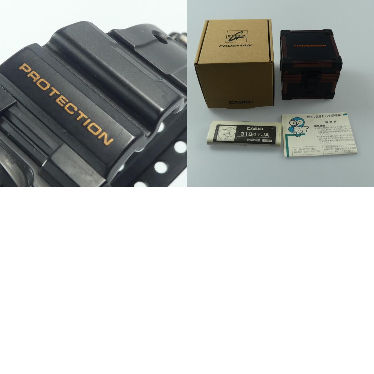 【中古】G-SHOCK | ジーショック FROGMAN MULTIBAND6 腕時計 GWF-1000B-1JR ブラック