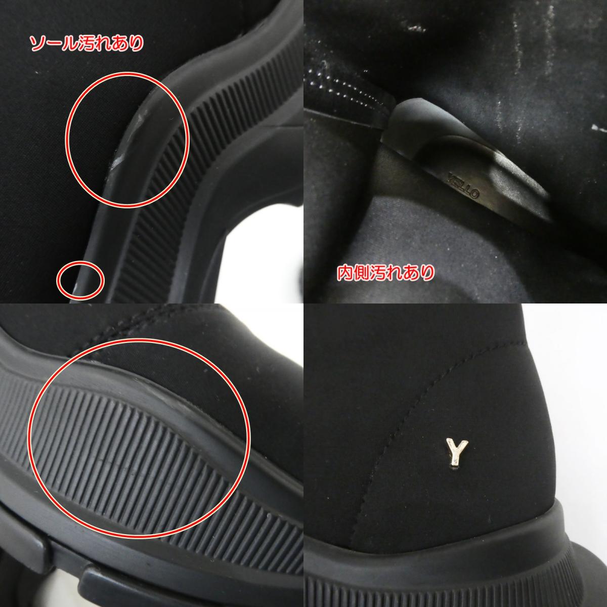 【中古】 Black Single Sneaker Short ブーツ YE-23A1-SB03 M ブラック サイズ:M