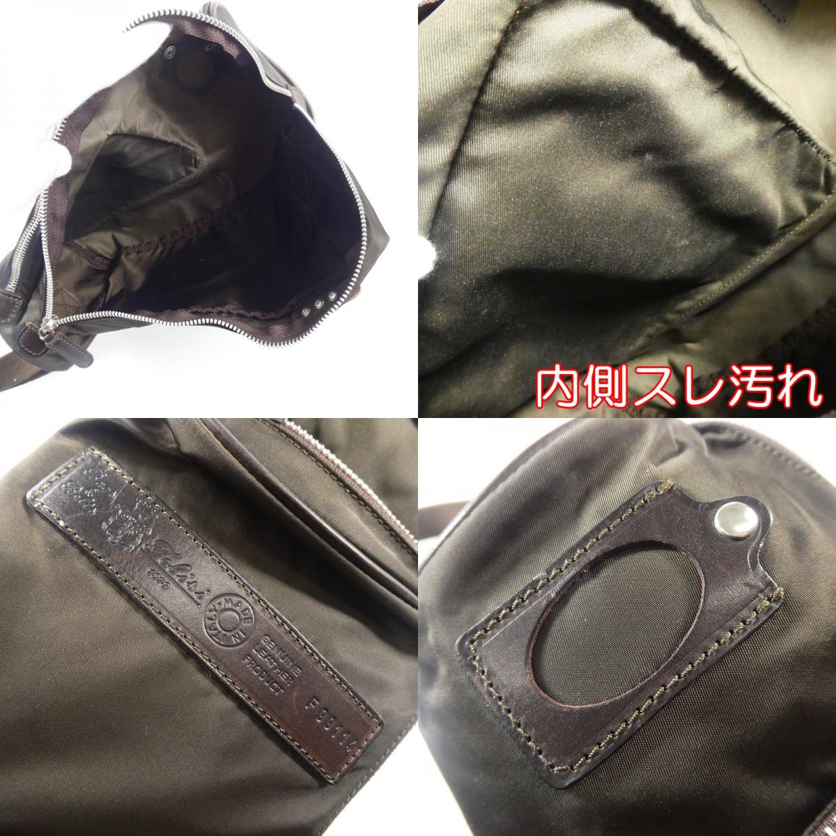 【中古】Felisi | フェリージ ボディバッグ F99114 カーキ