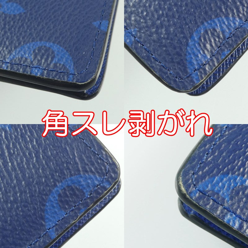 【中古】LOUIS VUITTON | ルイ・ヴィトン ポルトフォイユブラザ 長財布 M30297 ブルー