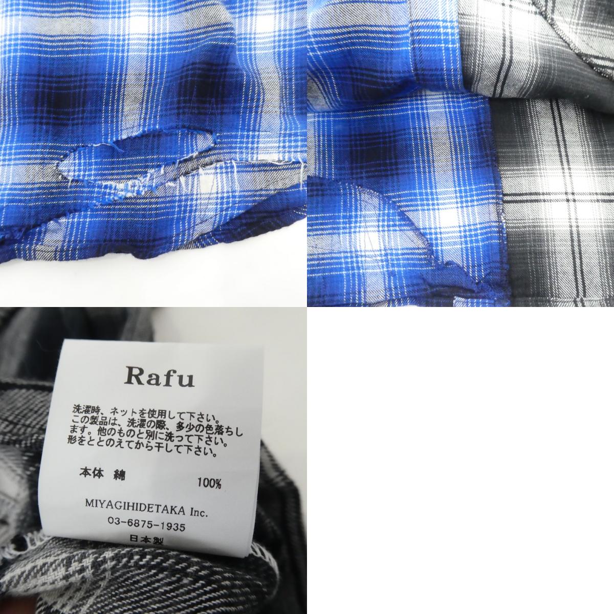 【中古】MIYAGIHIDETAKA | ミヤギヒデタカ Remake shirt 長袖シャツ Rafu003-23-01 ブルー ブラック サイズ:M