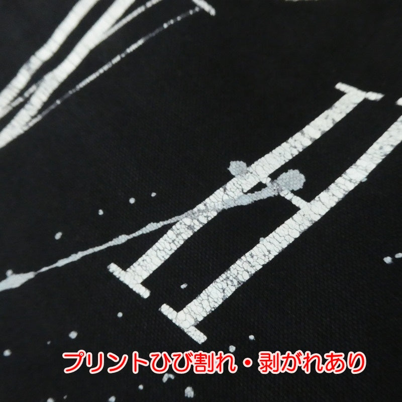 【中古】OFF-WHITE | オフホワイト リペア加工ブラックデニム デニムパンツ ブラック