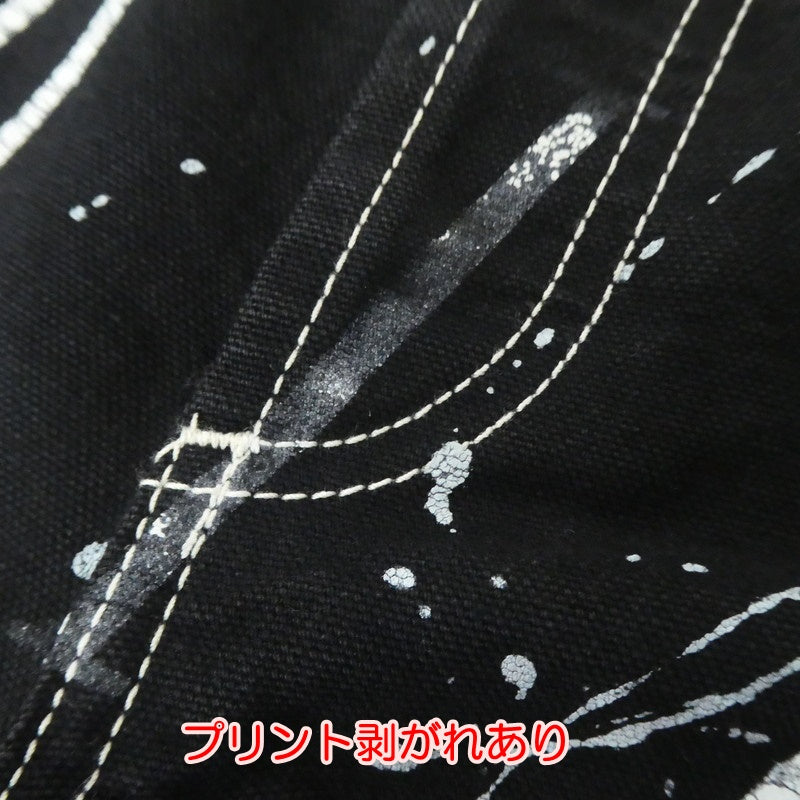 【中古】OFF-WHITE | オフホワイト リペア加工ブラックデニム デニムパンツ ブラック