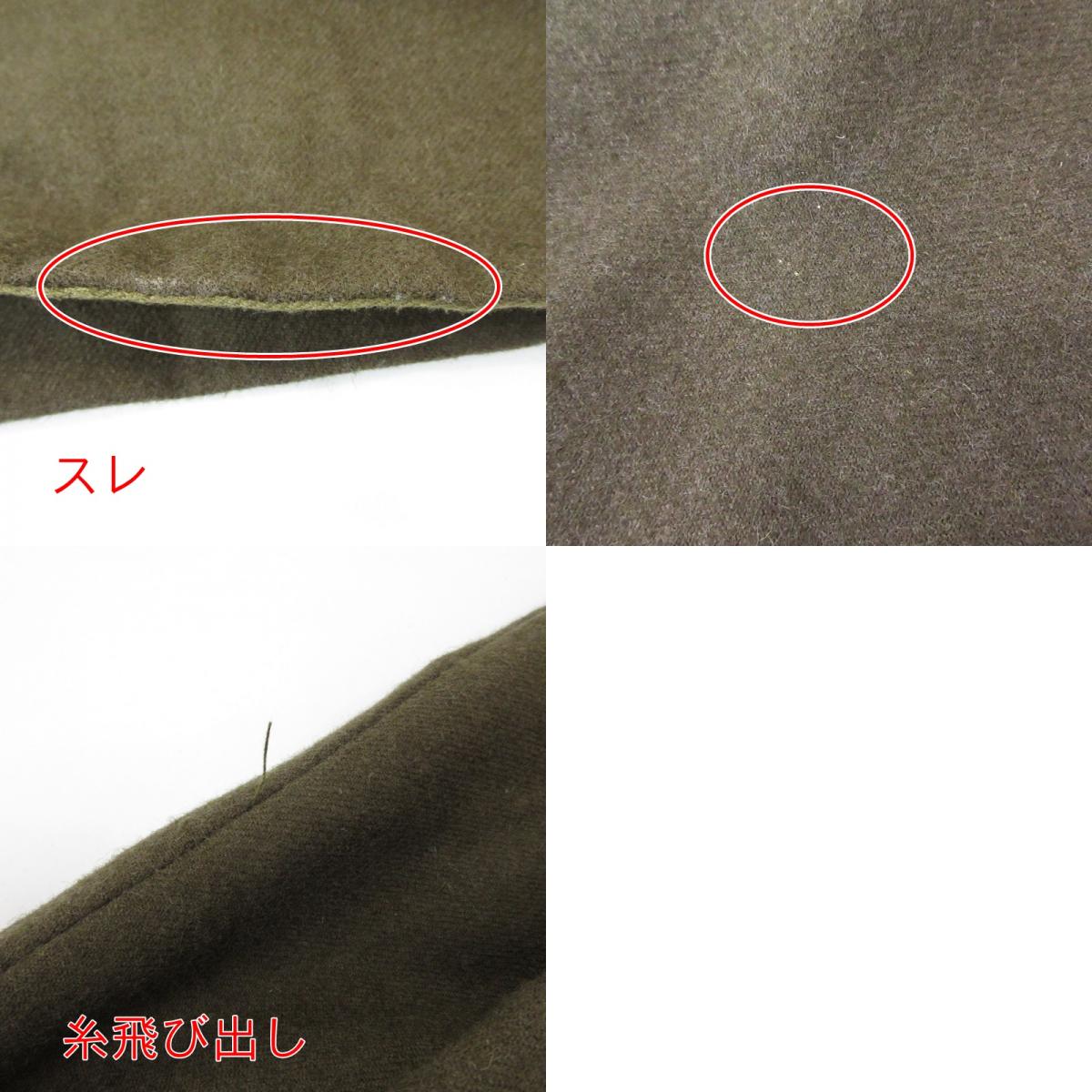 【中古】MILITARY衣料 | ミリタリーイリョウ M52 Wool Trousers パンツ オリーブ サイズ:24
