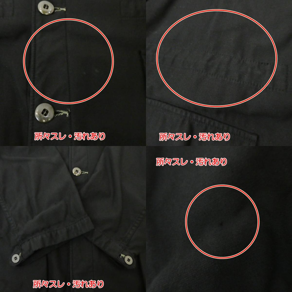 【中古】MILITARY衣料 | ミリタリーイリョウ M-59 Field Coat その他アウター ブラック