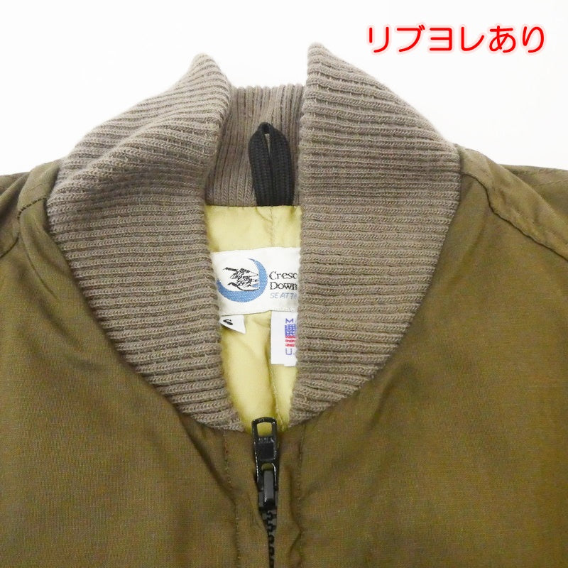 【中古】Crescent Down Works | クレセントダウンワークス Bomber Jacket ダウンジャケット ブラウン サイズ:S