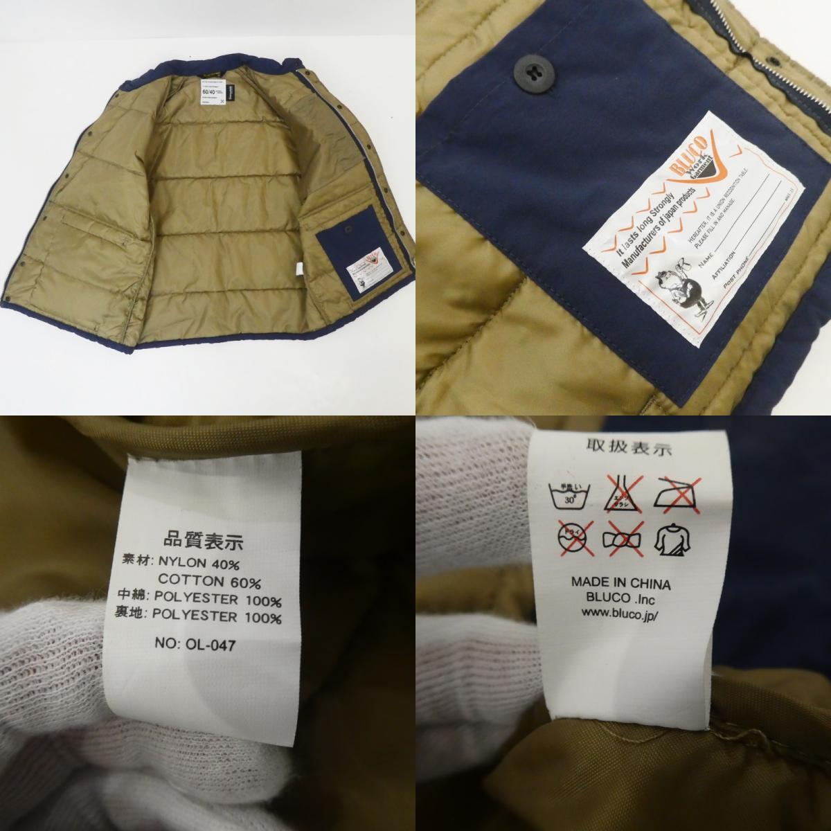 BLUCO | ブルコ RAICING JACKET Padded Jacket OL-047 Blue Size: M