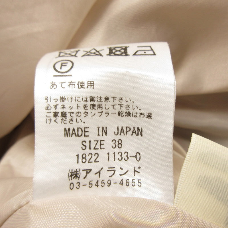 【中古】GRACE CONTINENTAL | グレースコンチネンタル ハイビスカスジャガードスカート ロングスカート 1822 1133-0 サイズ:38