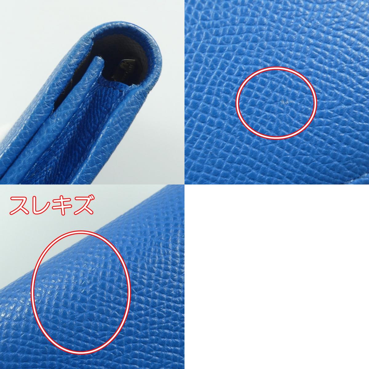 【中古】BVLGARI | ブルガリ ブルガリブルガリマンラージウォレット 長財布 283811 ブルー