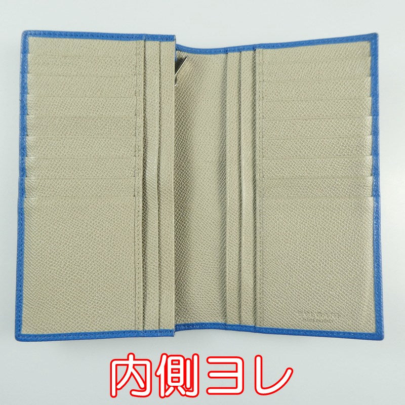 【中古】BVLGARI | ブルガリ ブルガリブルガリマンラージウォレット 長財布 283811 ブルー