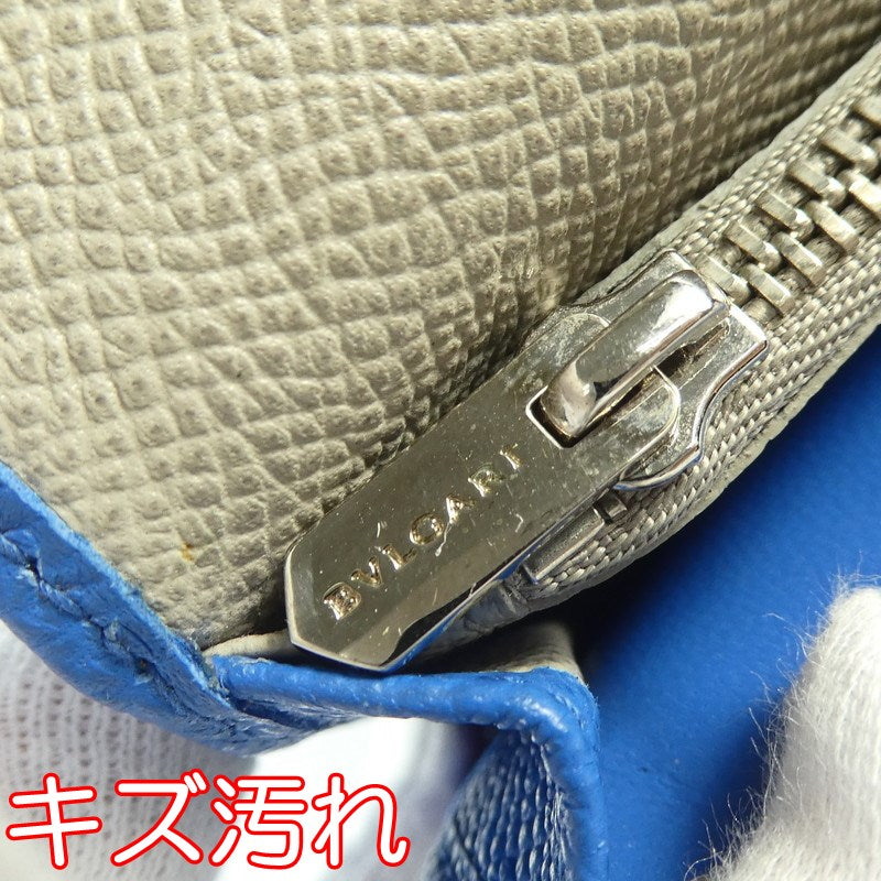 【中古】BVLGARI | ブルガリ ブルガリブルガリマンラージウォレット 長財布 283811 ブルー