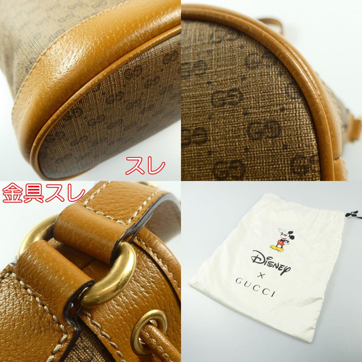 【中古】GUCCI | グッチ スモールバケットバッグ ショルダーバッグ 602691 ×Disney マルチカラー