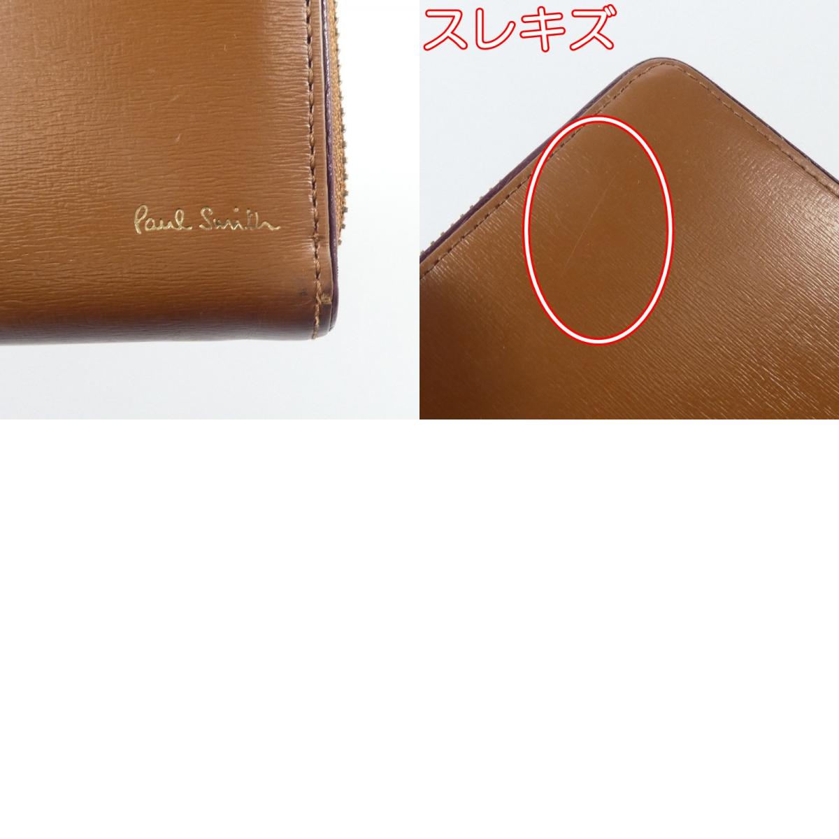 【中古】Paul Smith | ポール・スミス マルチストライプエッジ 長財布 BPS427 ブラウン