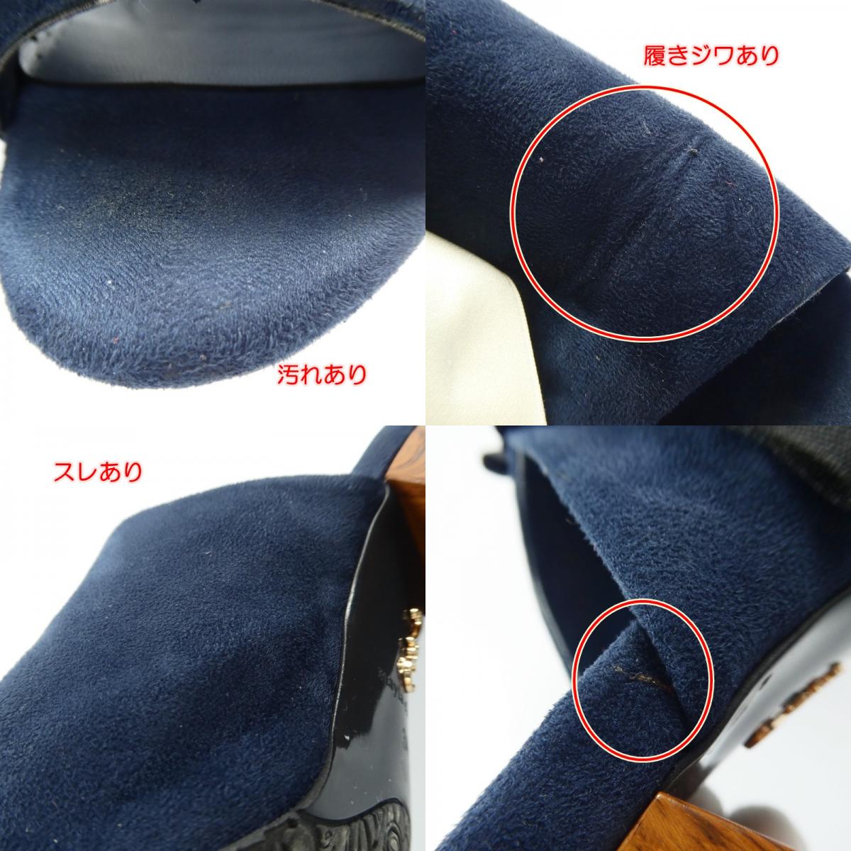 【中古】 KAGUYA 令和 パンプス E9-3397-6SOB ネイビー 22.5cm