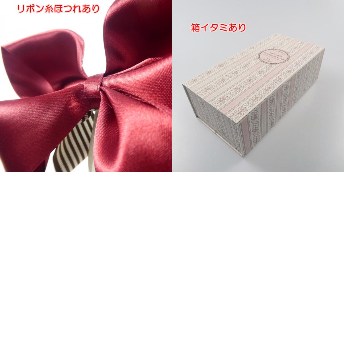 【中古】 プリンセス・アントワーヌ デュシェ パンプス E9-PRN-2-2PRF ベージュ 22cm