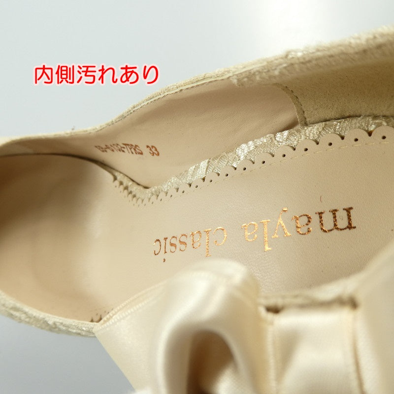 【中古】 ソシエ パンプス E8-6132-7PRS ベージュ 22cm
