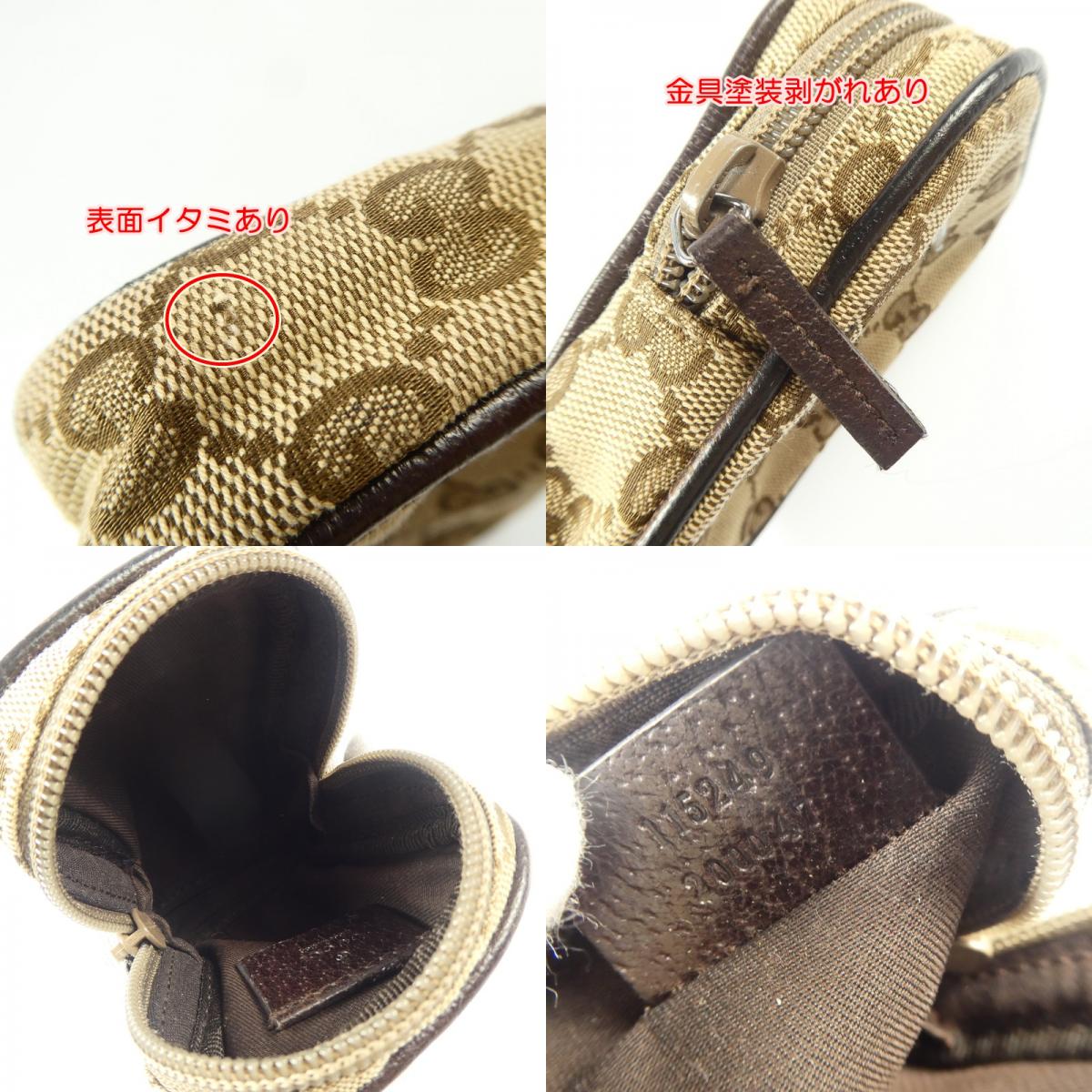 【中古】GUCCI | グッチ その他小物 115249 -