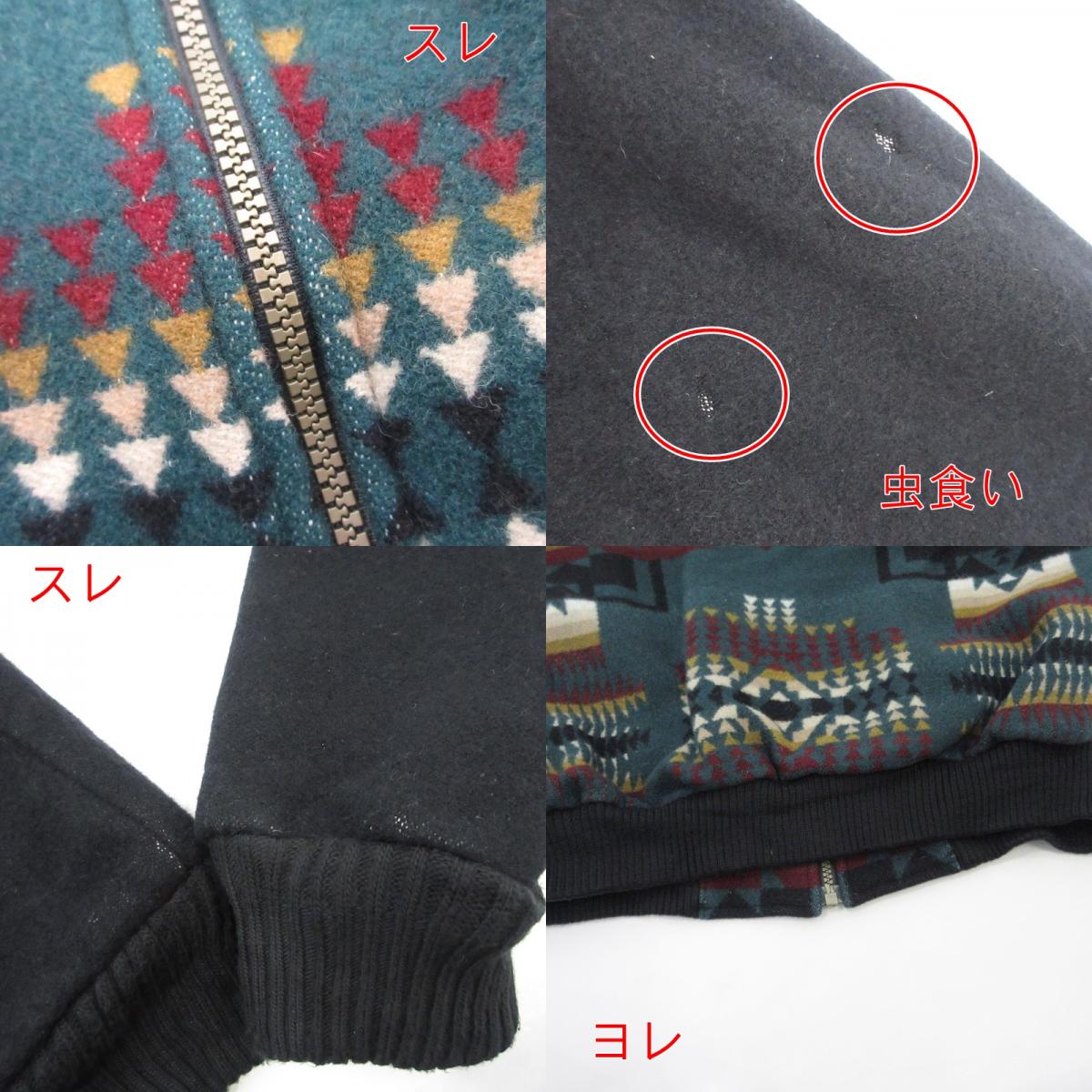 【中古】PENDLETON | ペンドルトン HIGH GRADE WESTERN WEAR その他アウター マルチカラー サイズ:M