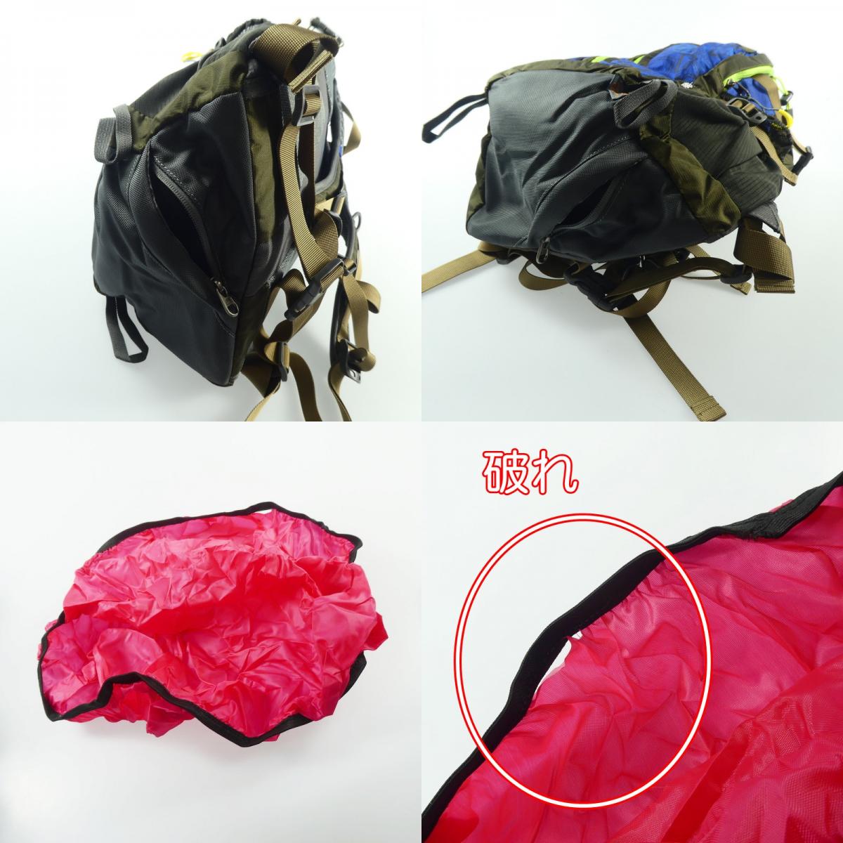 【中古】Mammut | マムート 30l リュック・デイパック ブルー