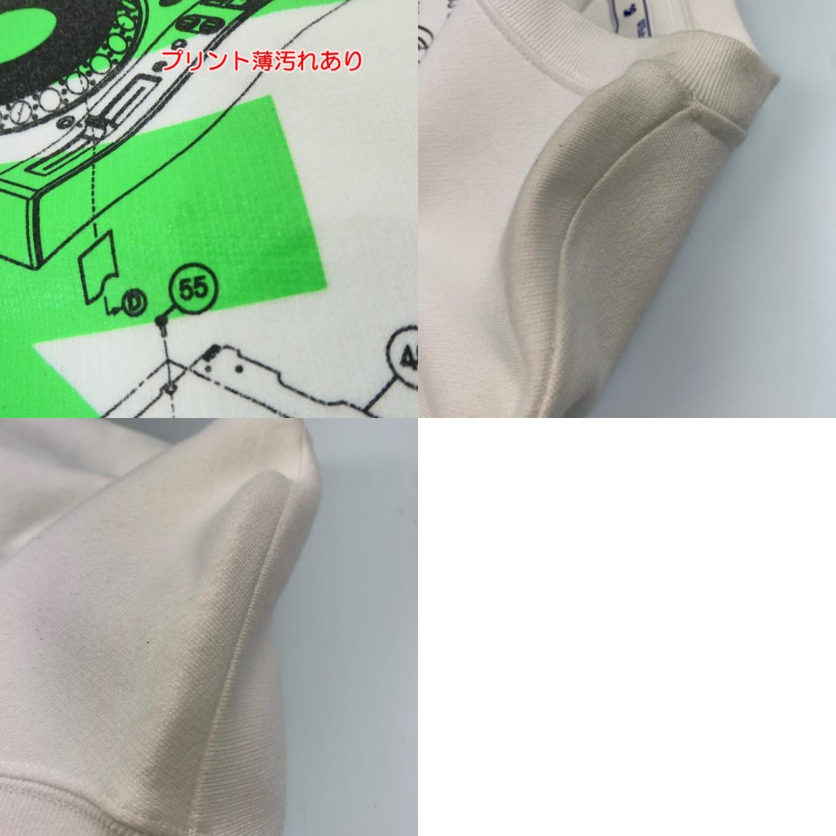 OFF-WHITE | OFF-WHITE SOUND ENGINEERING Sweatshirt OMBA025G21FLE001 White Size: S