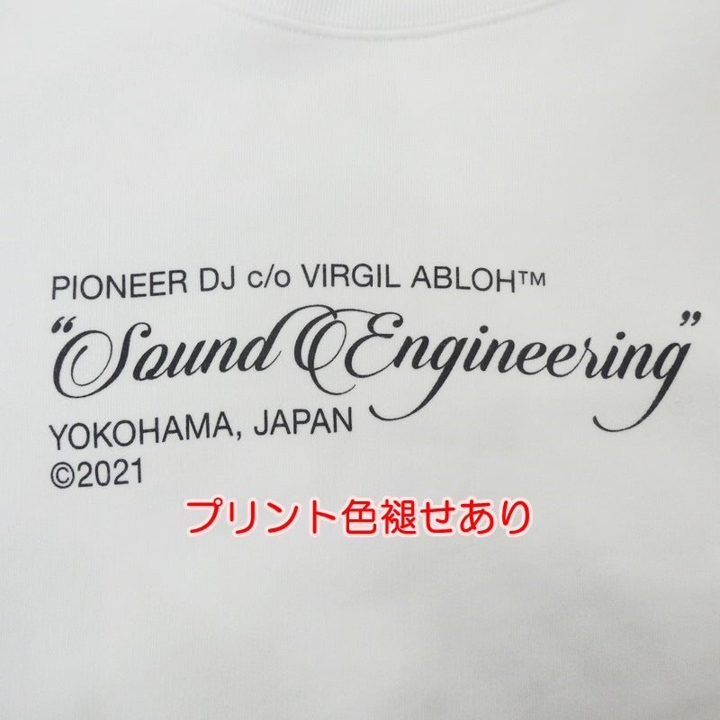【中古】OFF-WHITE | オフホワイト SOUND ENGINEERING Sweatshirt スウェット OMBA025G21FLE001 ホワイト サイズ:S
