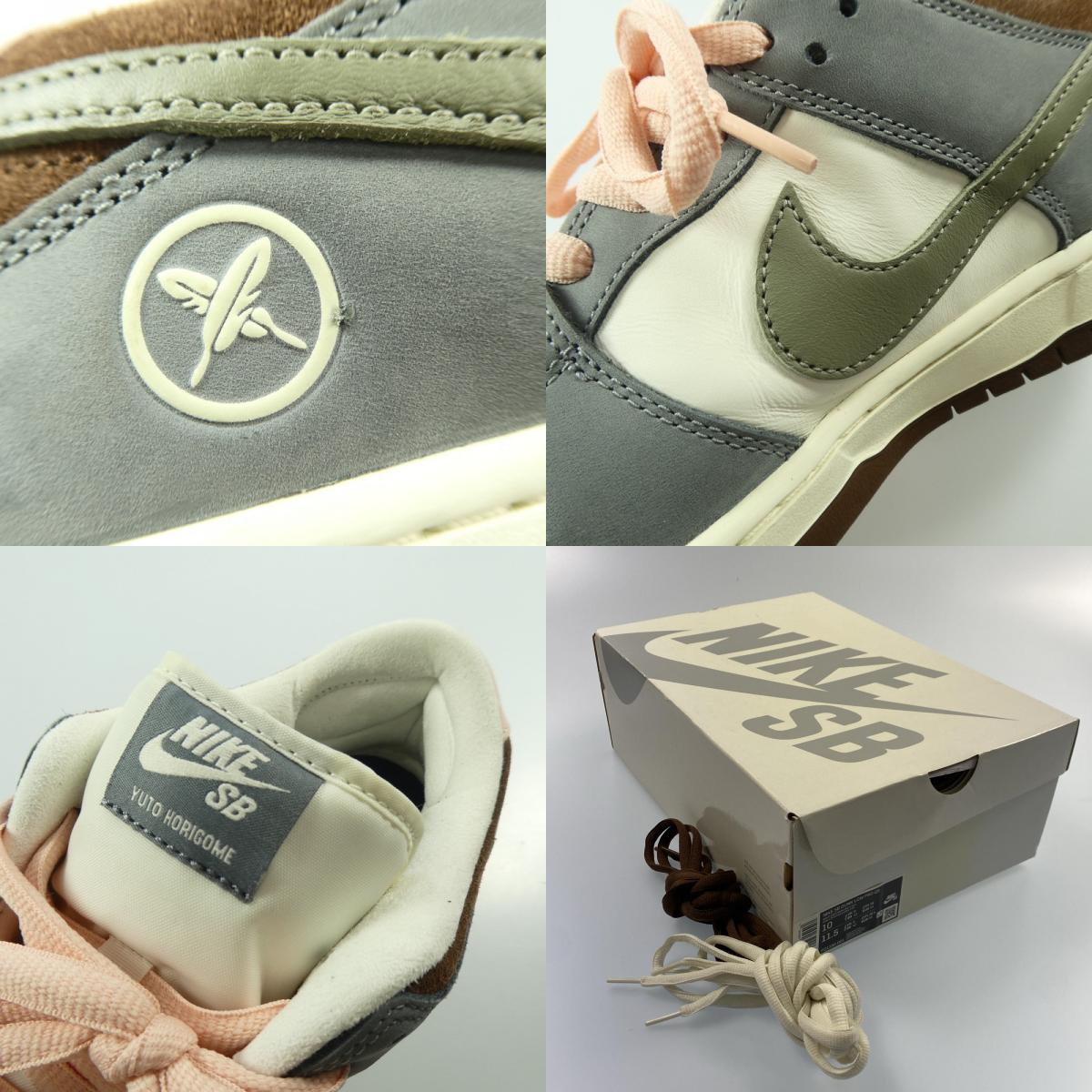 【中古】NIKE | ナイキ SB DUNK LOW PRO QS スニーカー FQ1180-001 グレー 28cm