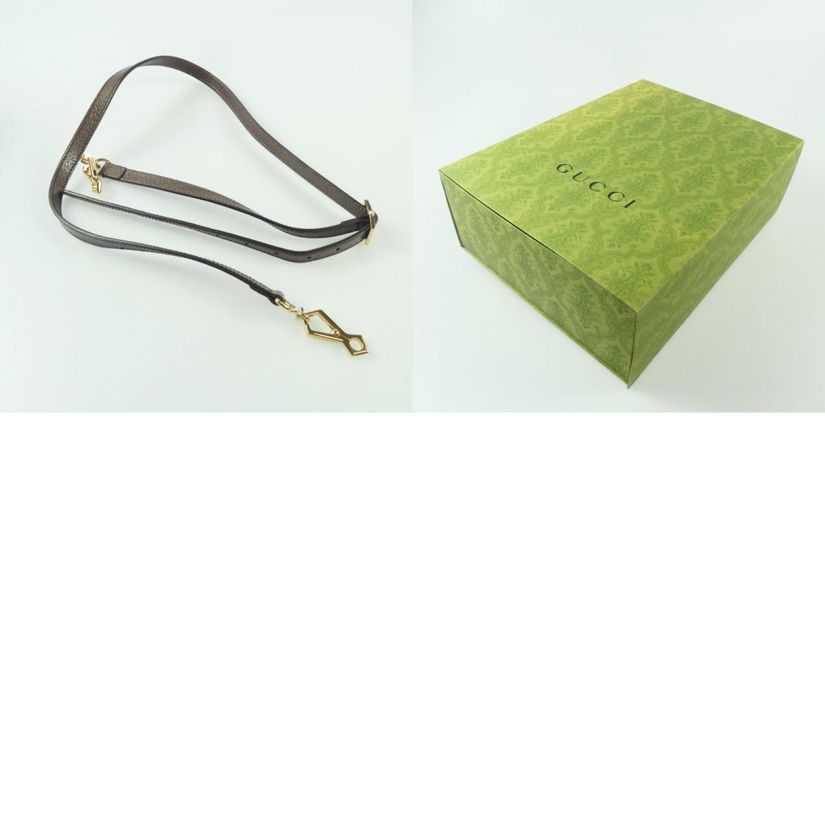 【中古】GUCCI | グッチ オフィディア その他バッグ 547551 マルチカラー