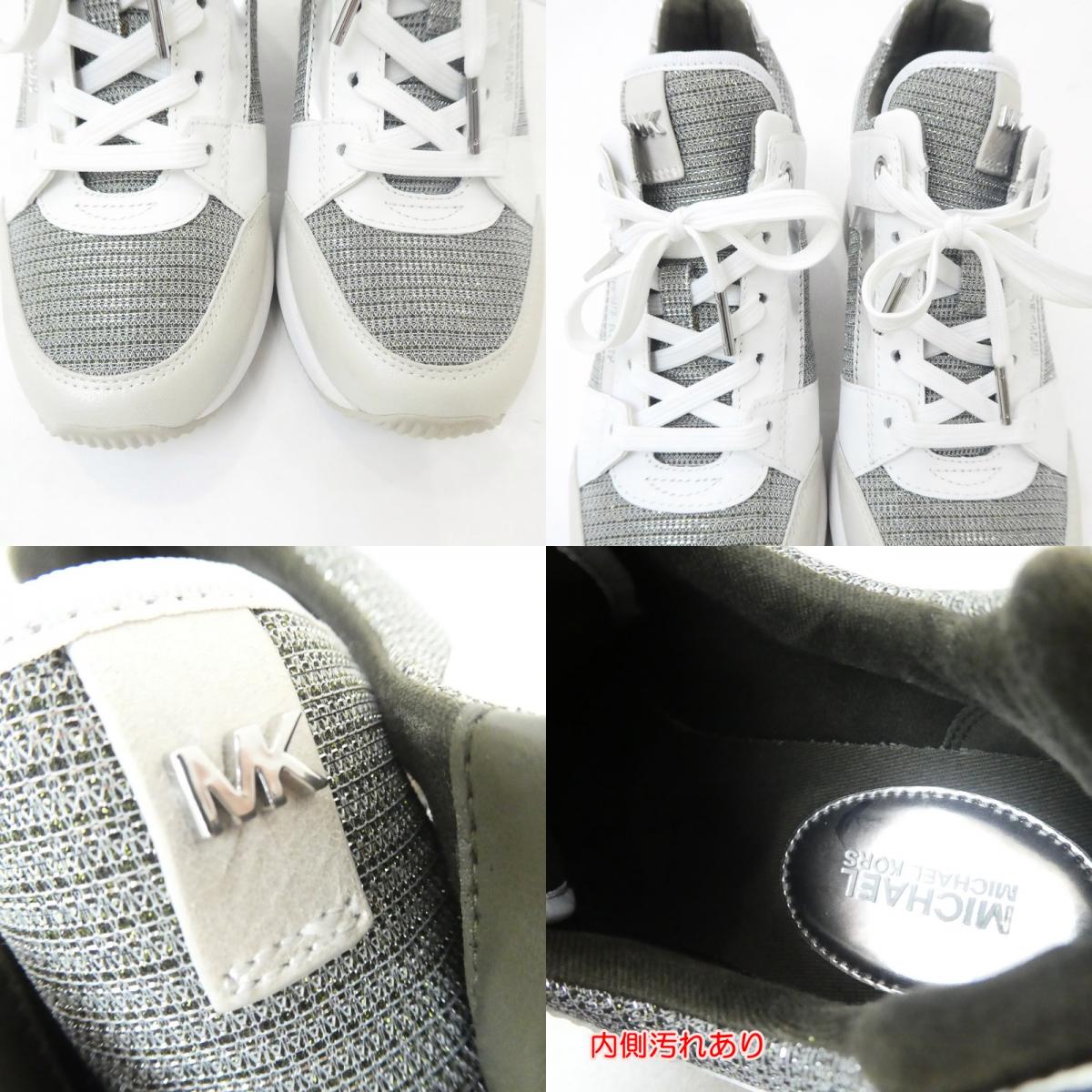 【中古】Michael Kors | マイケルコース GEORGIE TRAINER EXTREME スニーカー HJ19L US6.5(約24.5cm) ホワイト