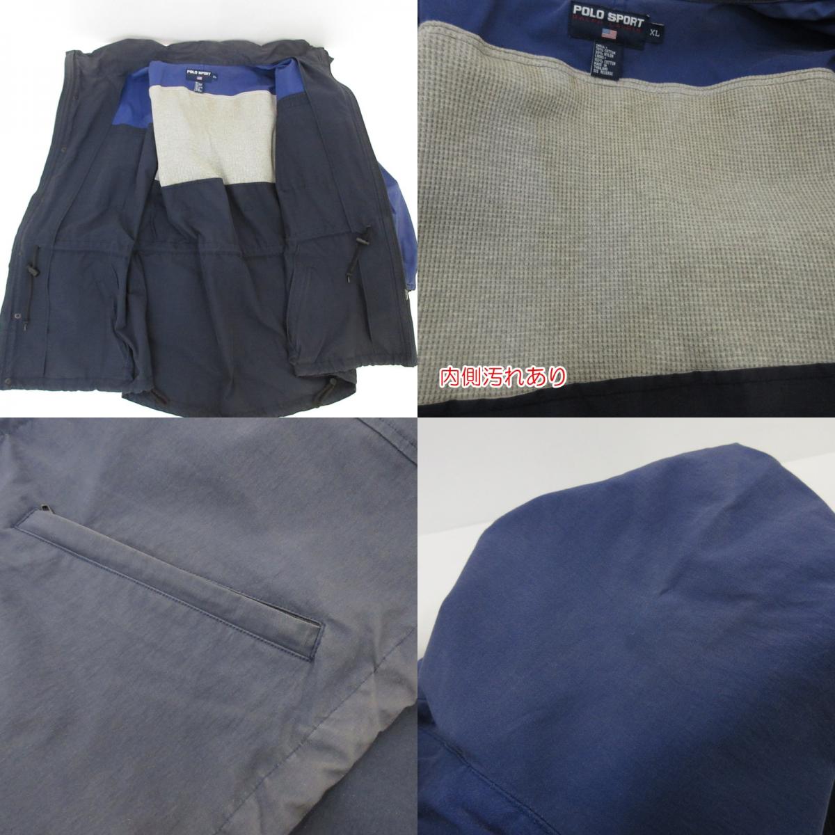 【中古】POLO SPORT RALPH LAUREN | ポロスポーツラルフローレン ナイロンジャケット ネイビー サイズ:XL
