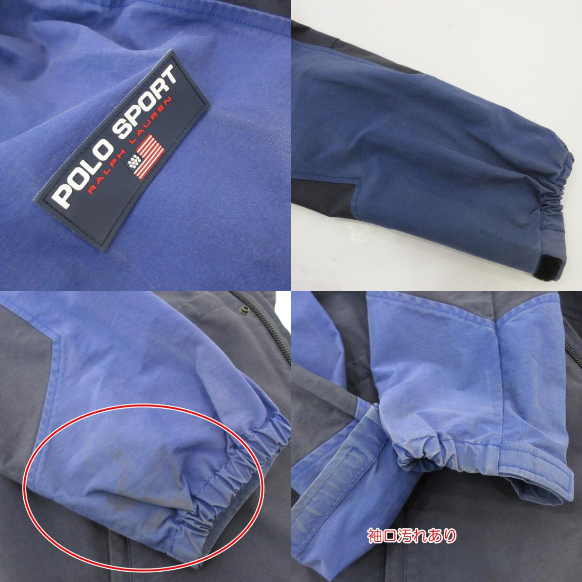 【中古】POLO SPORT RALPH LAUREN | ポロスポーツラルフローレン ナイロンジャケット ネイビー サイズ:XL