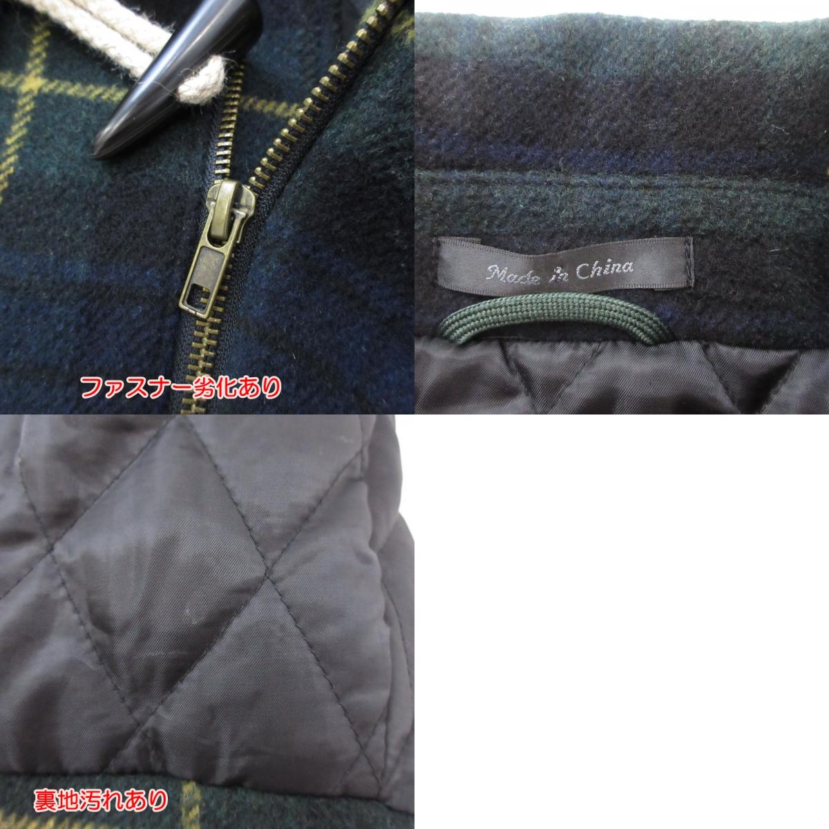 RALPH LAUREN | Ralph Lauren Duffle Coat Size: L