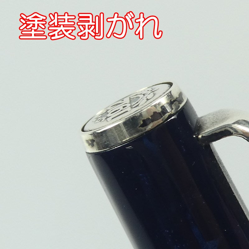 【中古】 ボールペン Z300 シルバー