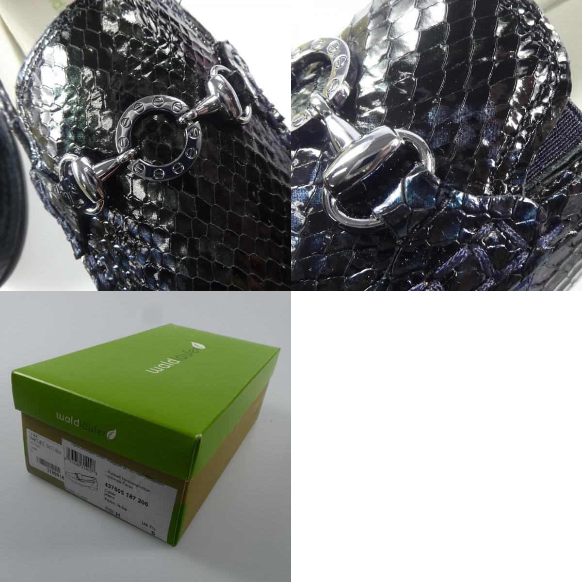 【中古】 TAGO SCHWARZ ローファー 437505 ネイビー 24cm