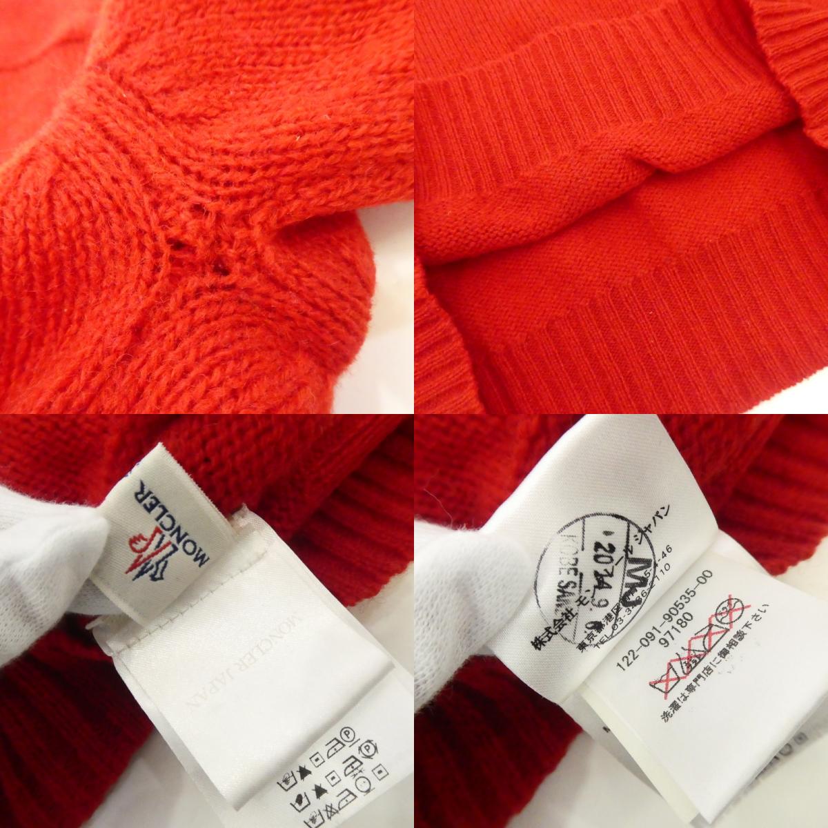 【中古】MONCLER | モンクレール MAGLIONE TRICOT GIROCOLLO セーター レッド サイズ:L