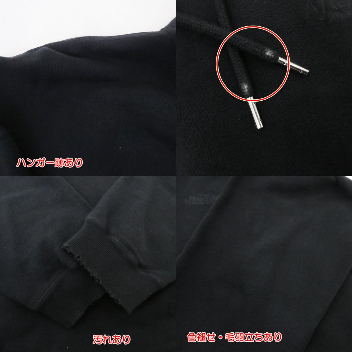 【中古】DAIRIKU | ダイリク Water-repellent Hoodie パーカー 22AW C-2 ブラック サイズ:L