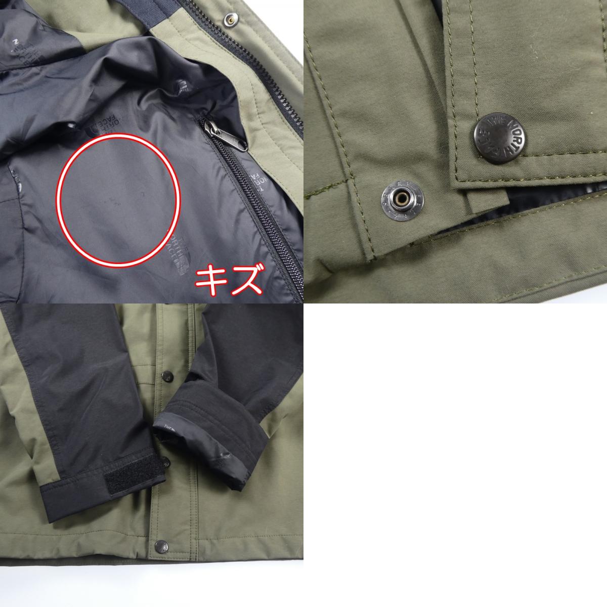 【中古】THE NORTH FACE | ザ・ノースフェイス Mountain Light Jacket マウンテンパーカー NP11834 グリーン サイズ:M