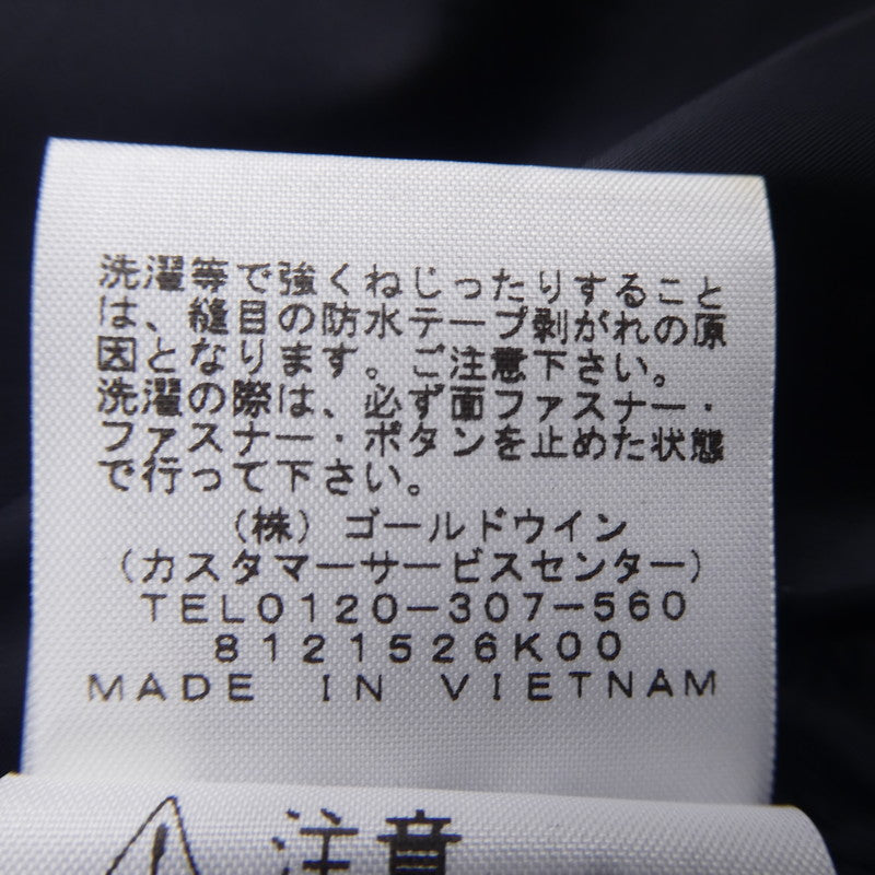 【中古】THE NORTH FACE | ザ・ノースフェイス Mountain Light Jacket マウンテンパーカー NP11834 グリーン サイズ:M